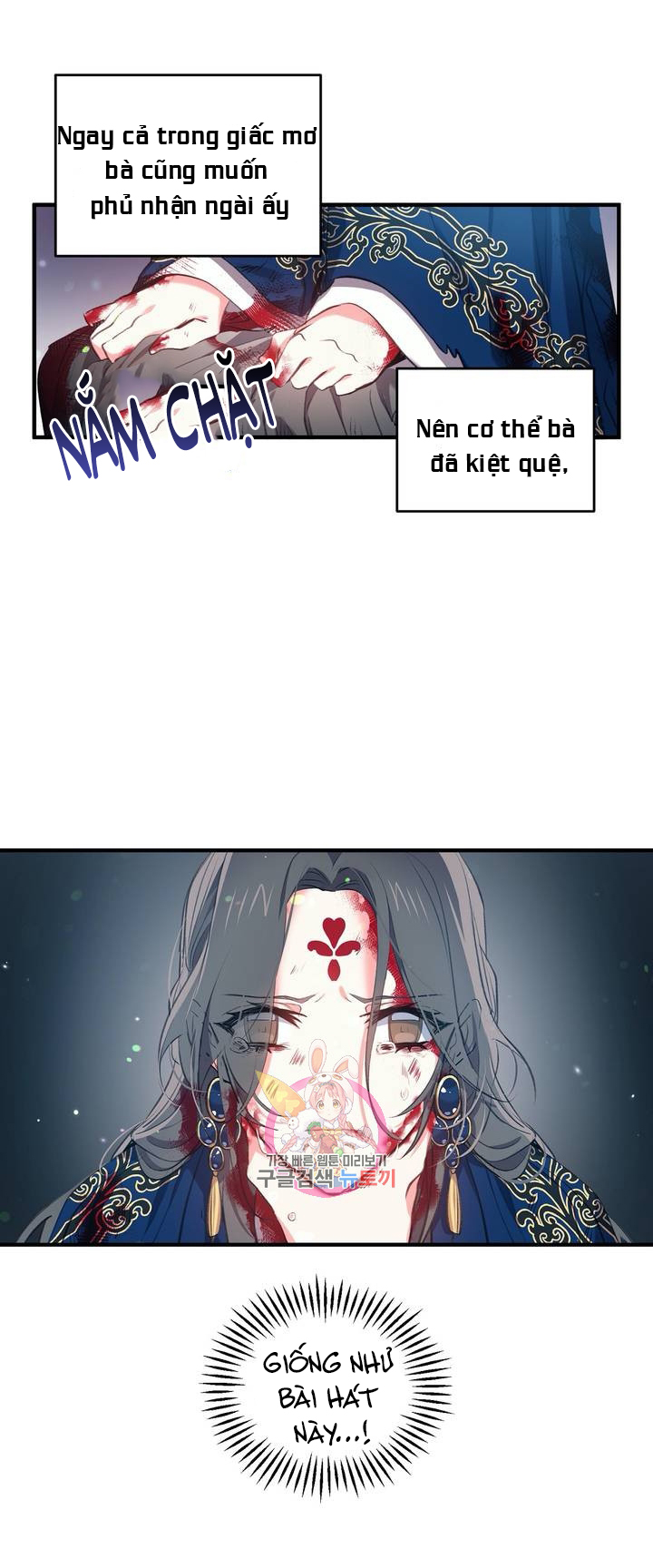 Nàng Sơn Ca Yêu Kiều Của Yêu Tinh ( End ) Chapter 29 - Next Chapter 30