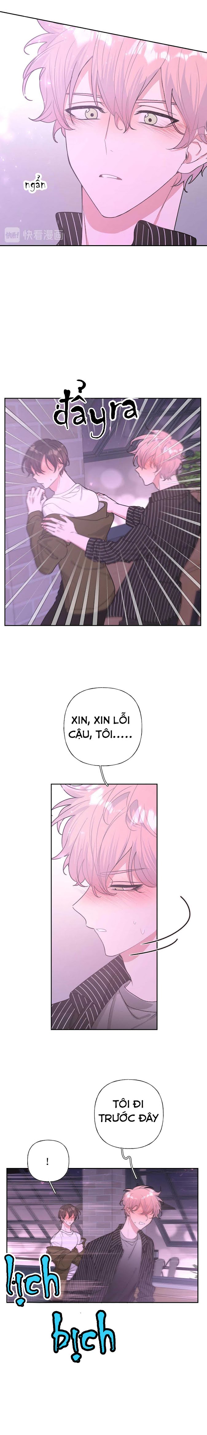 Cẩn Thận Bị Mộng Ma Ăn Sạch Đấy Chapter 24 - Next Chapter 25