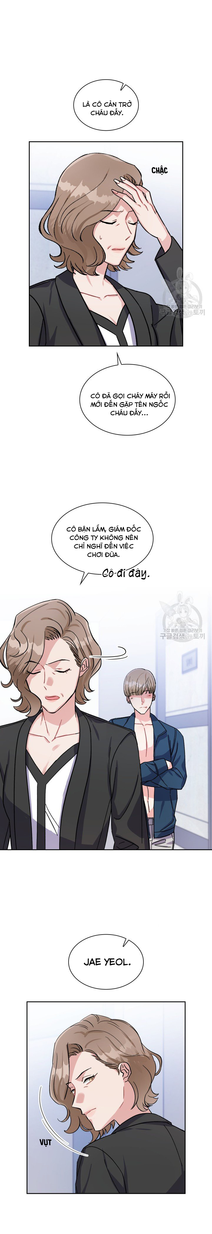 Có cà rốt không ? Chapter 8 - Trang 2