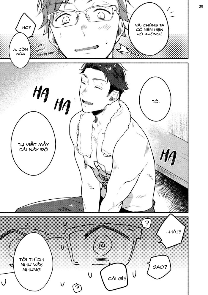 Junai Ngừng Lại! Chapter 1 - Trang 2