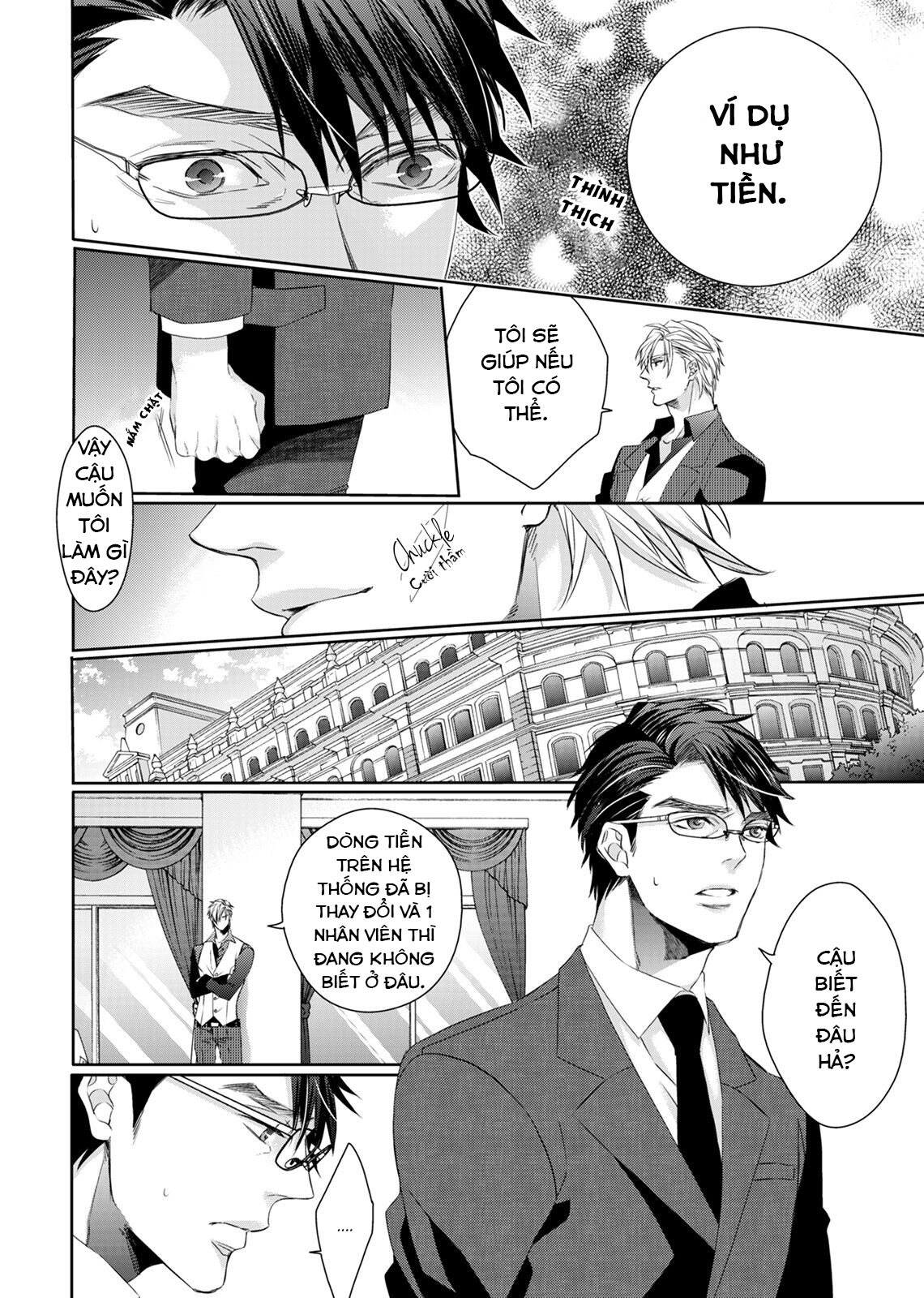 Nỗi Khổ Của Lang Vương Chapter 1 - Next Chapter 2