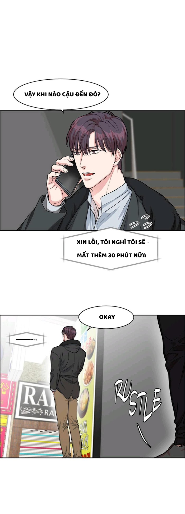 Anh sẽ đăng kí chứ? Chapter 9 - Trang 3