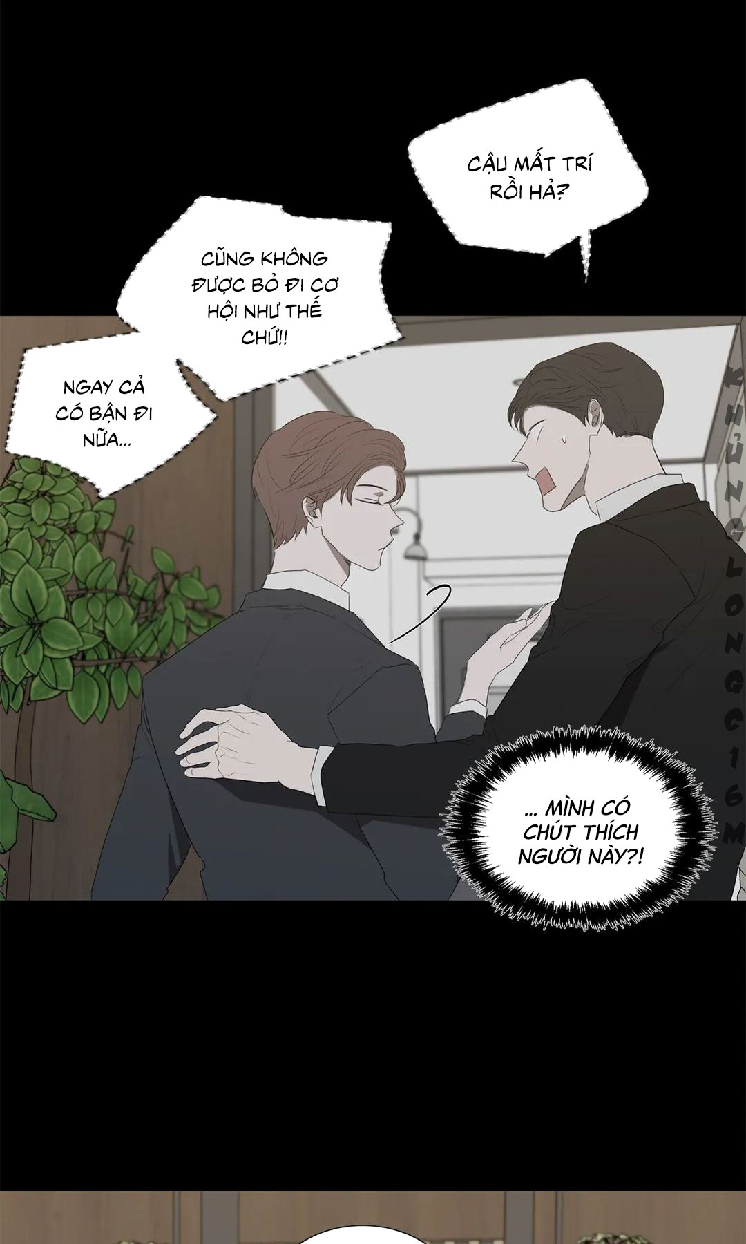 Bảo Vệ Em Chapter 47 Ngoại Truyện 3 - Trang 3