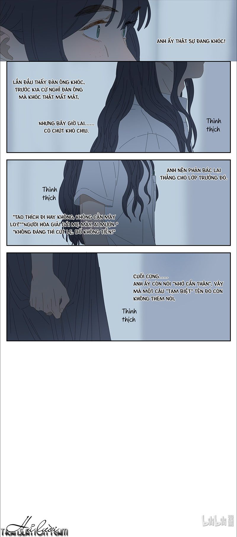 Điền loa tiên sinh Chapter 12 - Trang 2