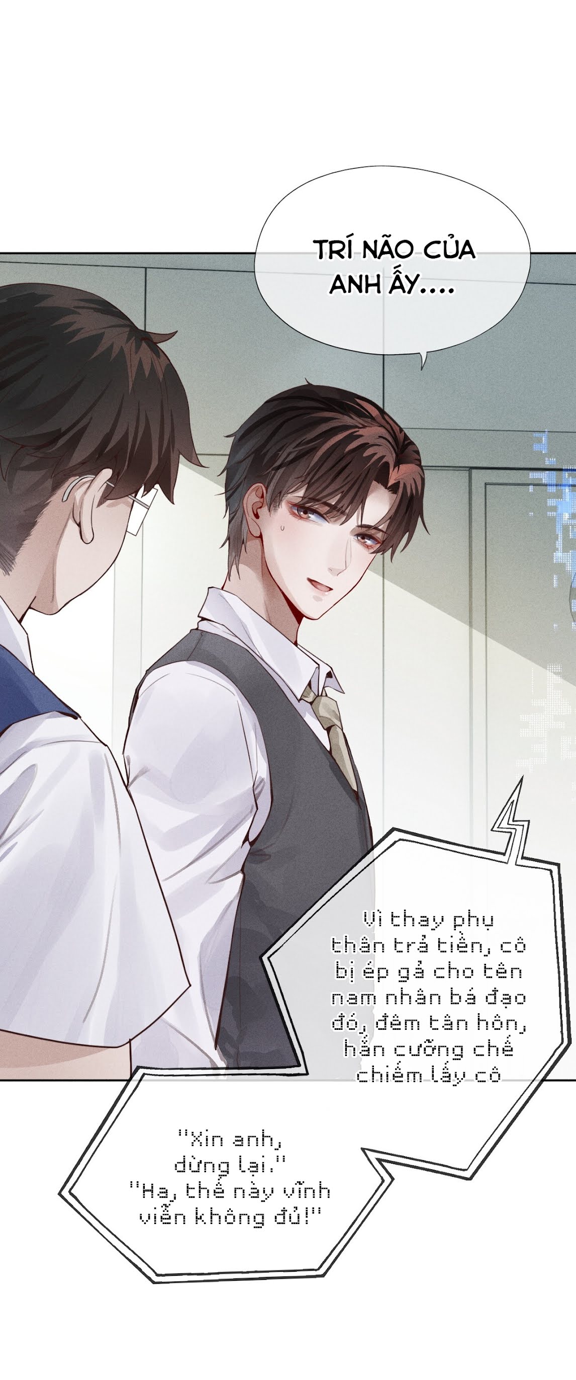Dior Tiên Sinh - 迪奥先生 Chapter 1 - Next Chapter 2
