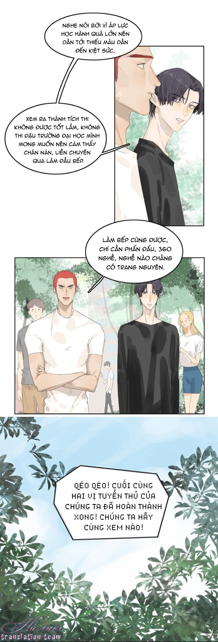 Điền loa tiên sinh Chapter 1 - Trang 2