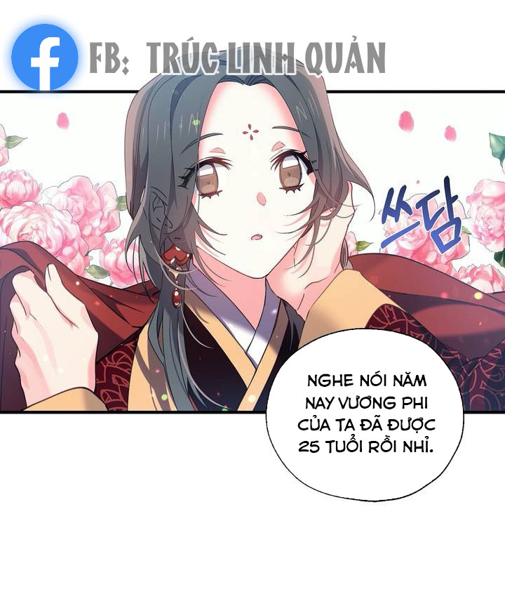 Nàng Sơn Ca Yêu Kiều Của Yêu Tinh ( End ) Chapter 21 - Next Chapter 22