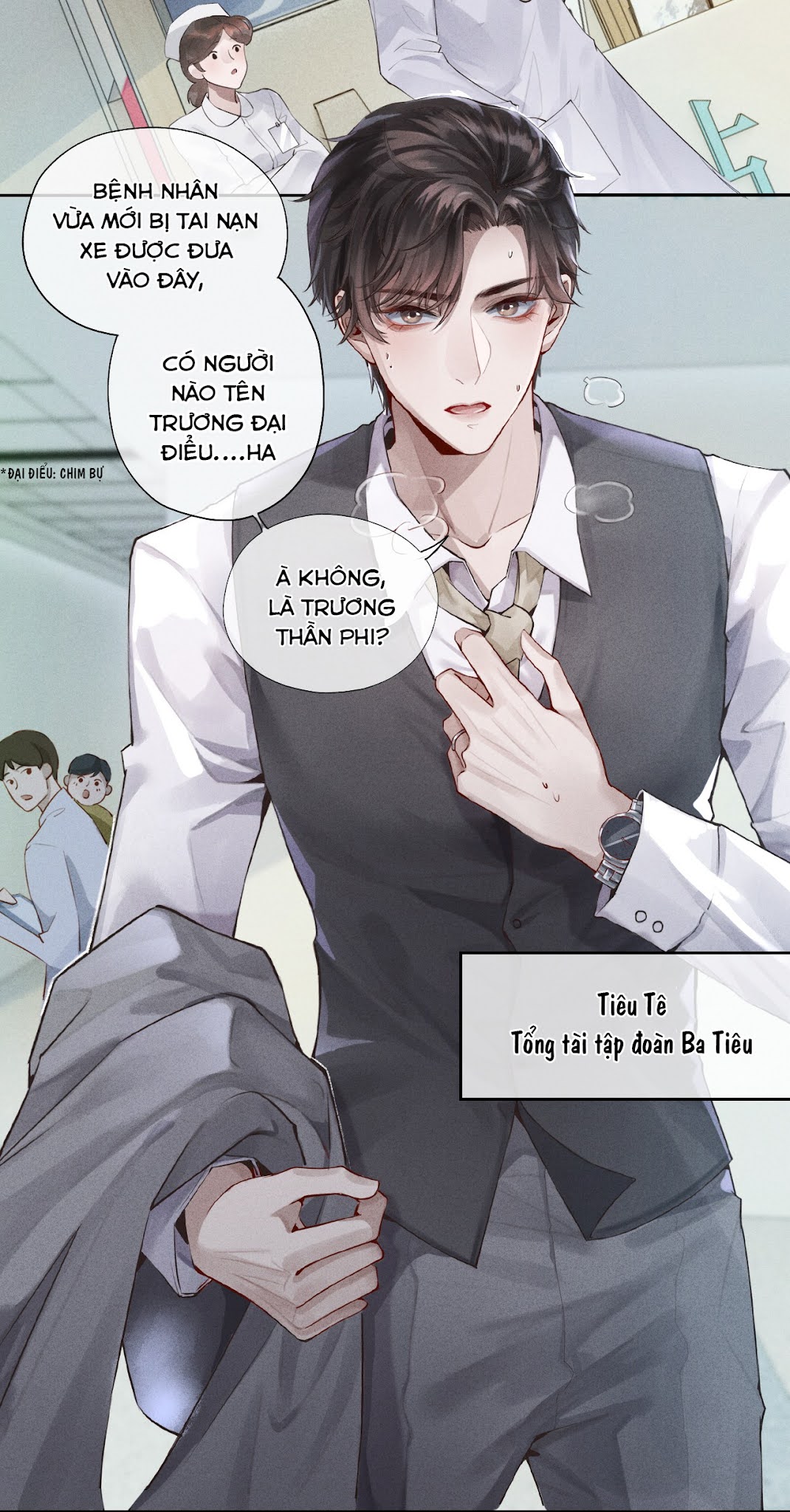 Dior Tiên Sinh - 迪奥先生 Chapter 1 - Next Chapter 2