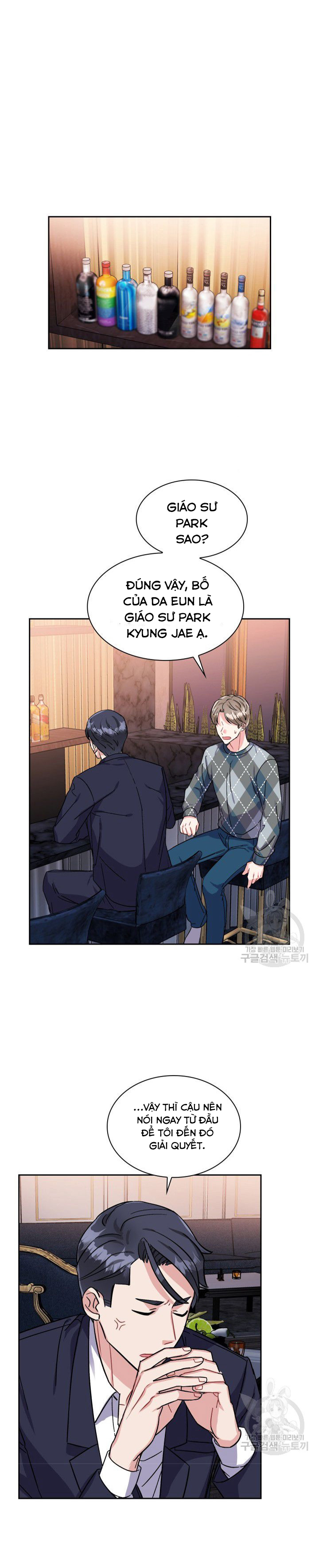 Có cà rốt không ? Chapter 9 - Next Chapter 10