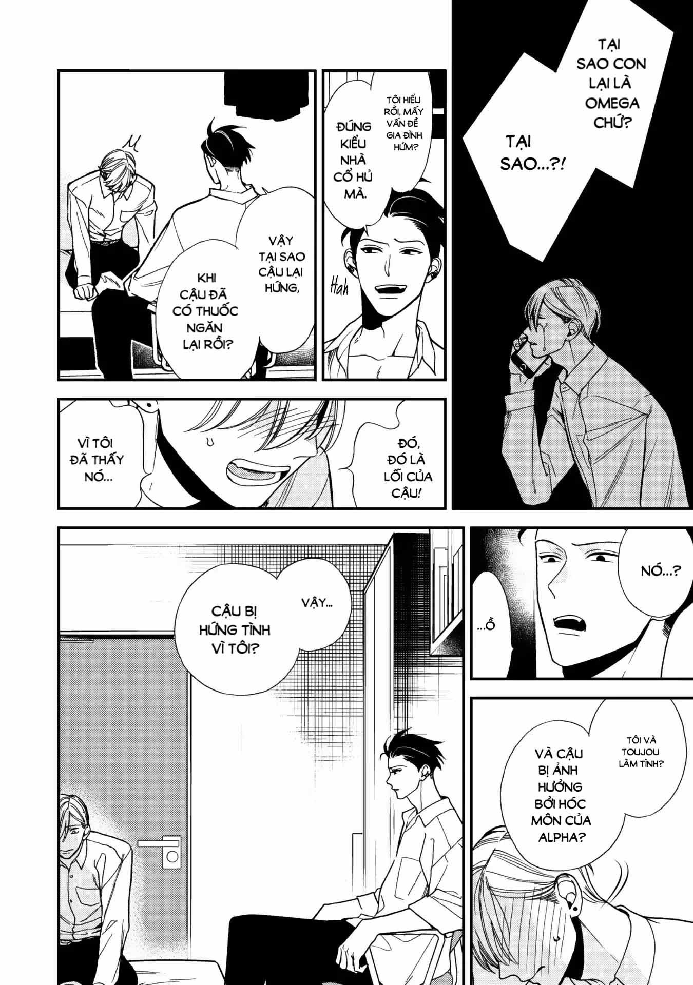 Anti Alpha Chapter 1 - Trang 3