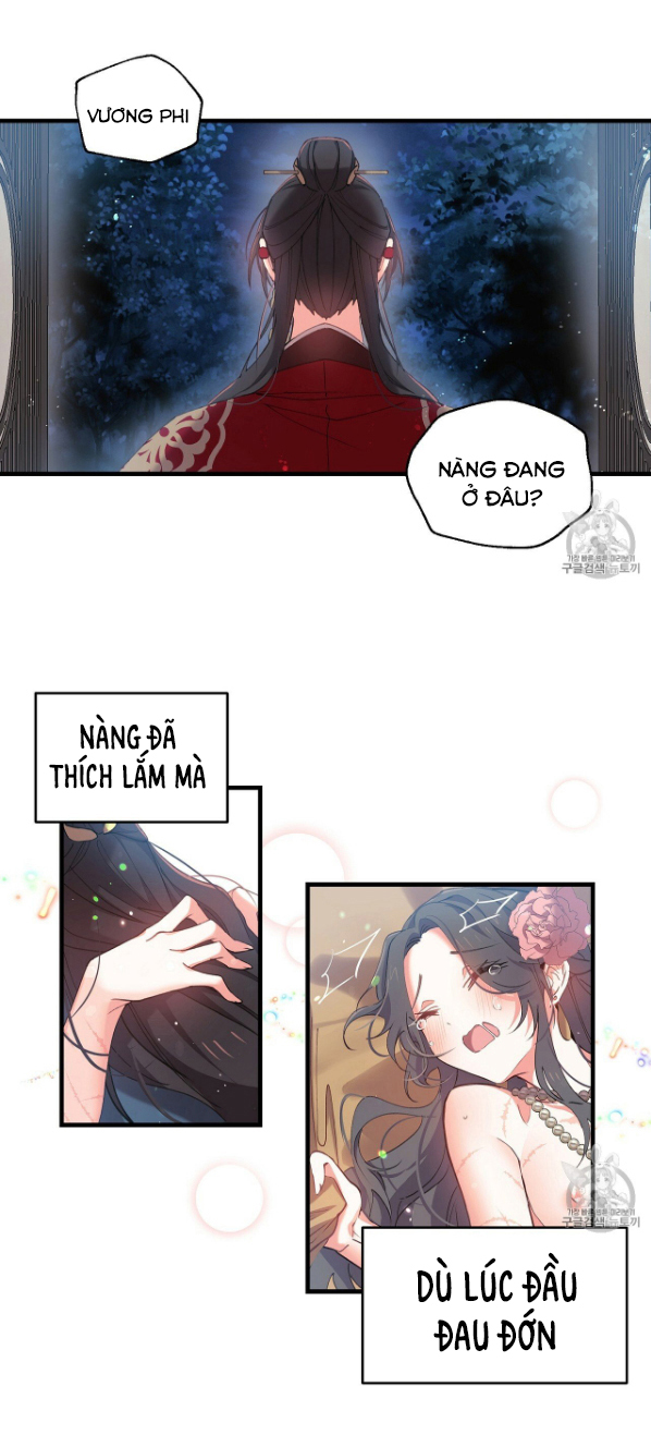 Nàng Sơn Ca Yêu Kiều Của Yêu Tinh ( End ) Chapter 7 - Next Chapter 8