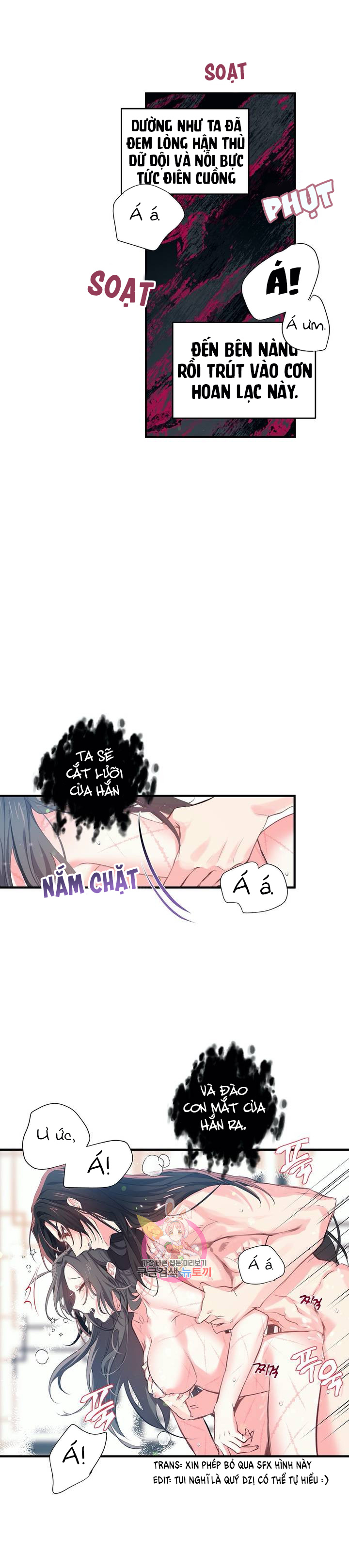 Nàng Sơn Ca Yêu Kiều Của Yêu Tinh ( End ) Chapter 25 - Next Chapter 26