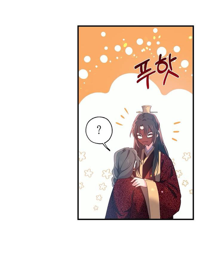 Nàng Sơn Ca Yêu Kiều Của Yêu Tinh ( End ) Chapter 19 - Next Chapter 20