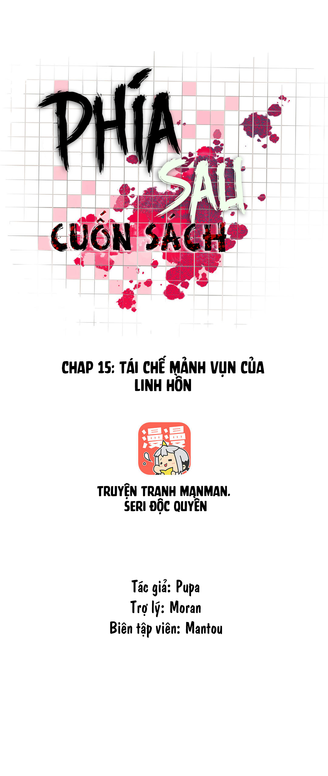 Phía Sau Cuốn Sách Manhua Chapter 15 - Trang 2