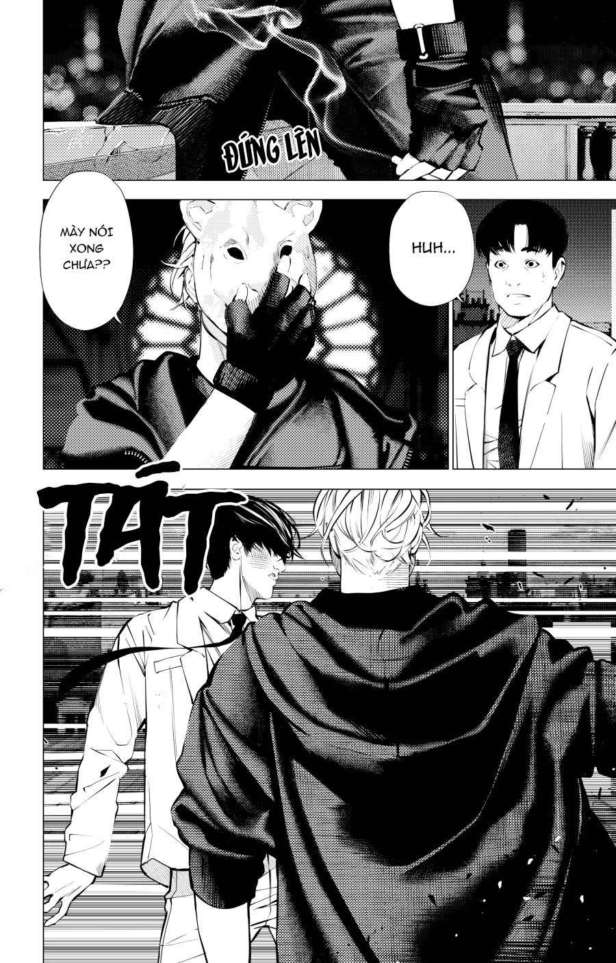 The Boy & The Wolf Chapter 5.1 - Trang 2