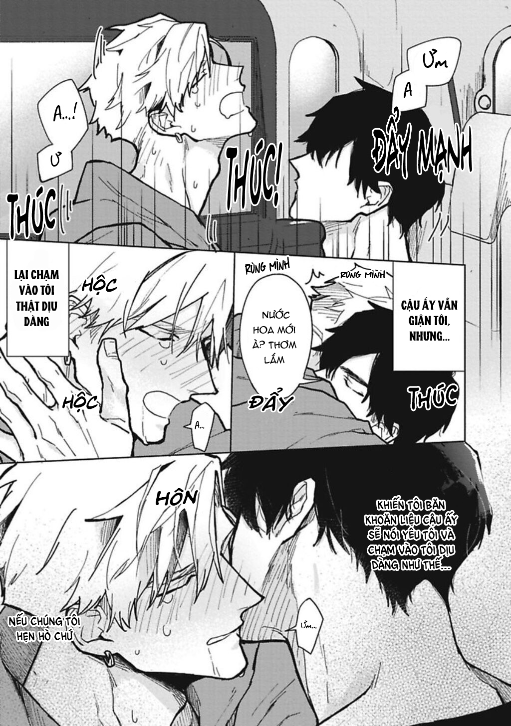 Shitsuren Junky Chapter 3 - Next Chapter 4