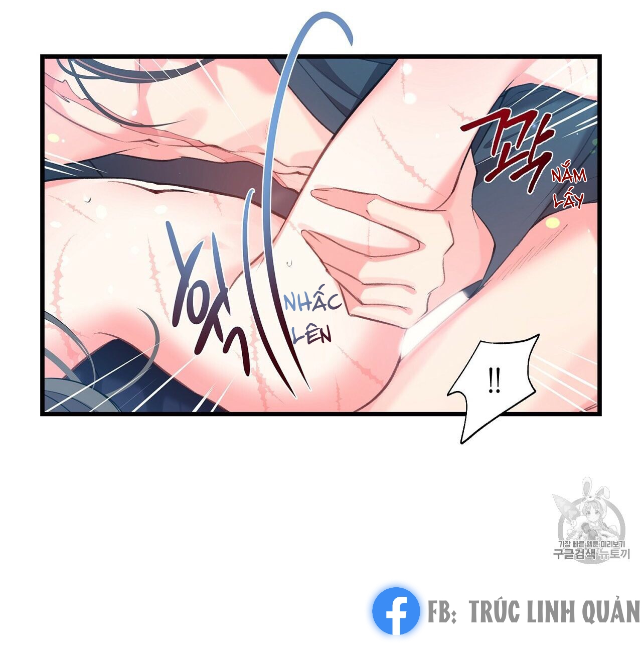 Nàng Sơn Ca Yêu Kiều Của Yêu Tinh ( End ) Chapter 6 - Next Chapter 7