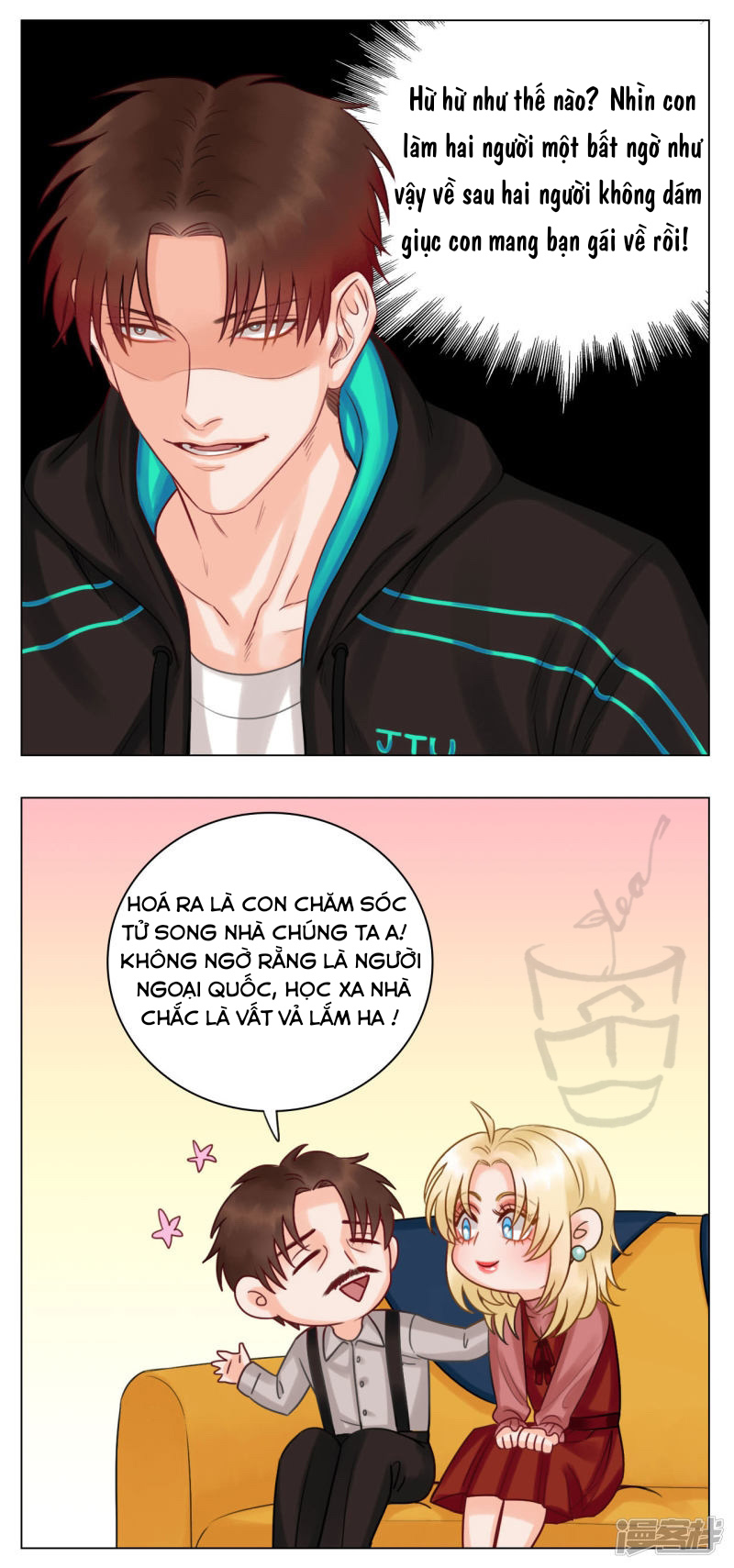 Ký túc xá nam phòng 303 Chapter 17 - Trang 3