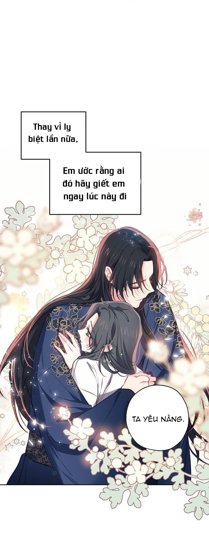 Nàng Sơn Ca Yêu Kiều Của Yêu Tinh ( End ) Chapter 33 - Next Chapter 34