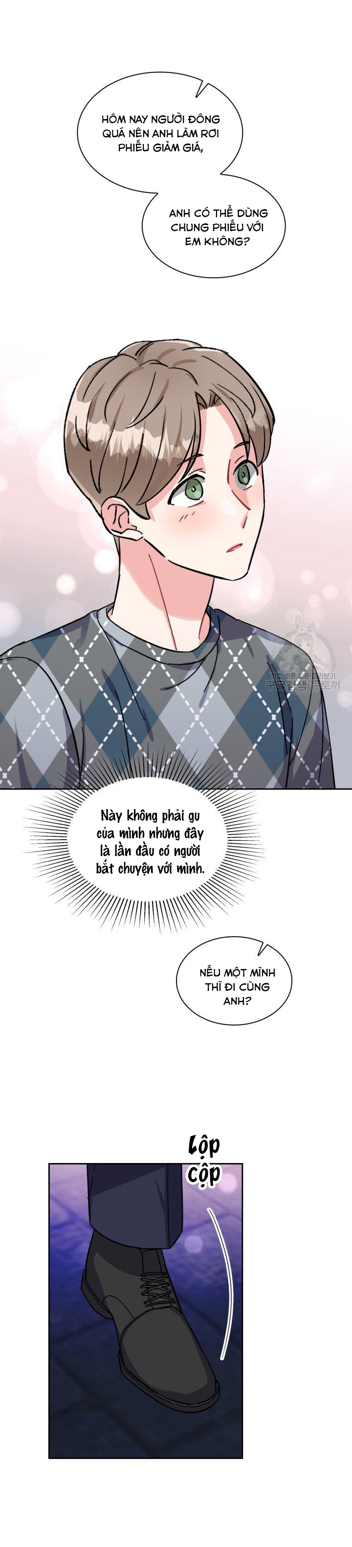 Có cà rốt không ? Chapter 9 - Trang 2