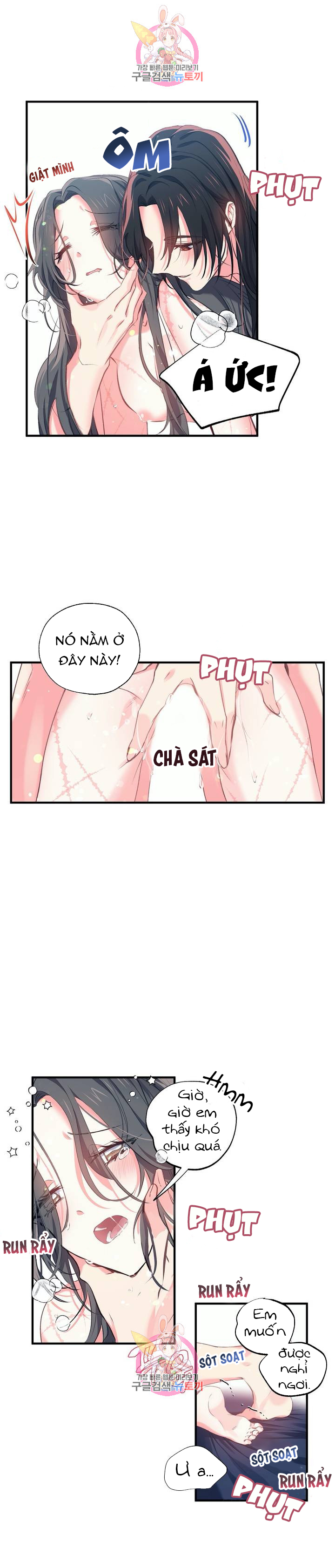 Nàng Sơn Ca Yêu Kiều Của Yêu Tinh ( End ) Chapter 25 - Next Chapter 26