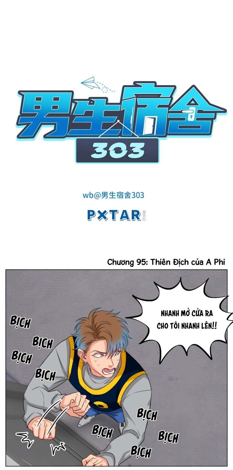 Ký túc xá nam phòng 303 Chapter 32 - Trang 3