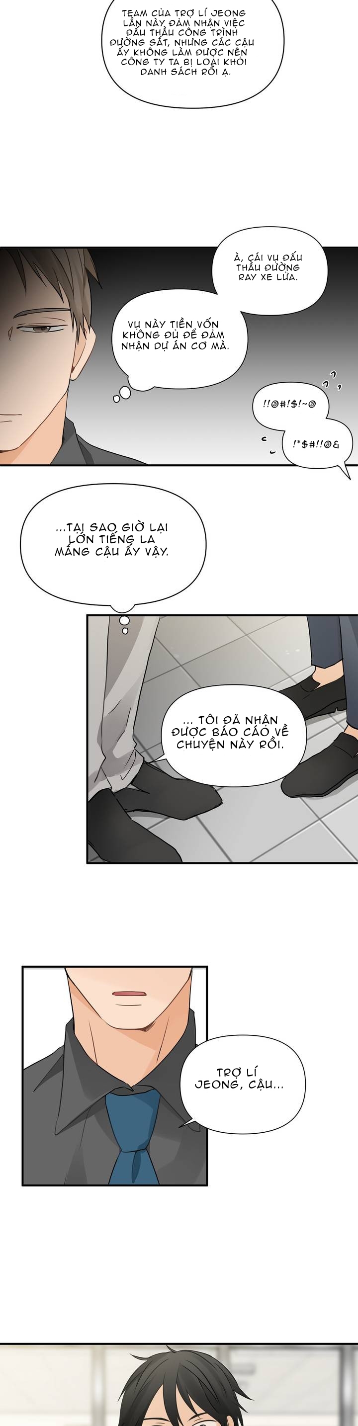 Big and big Chapter 6 - Trang 2