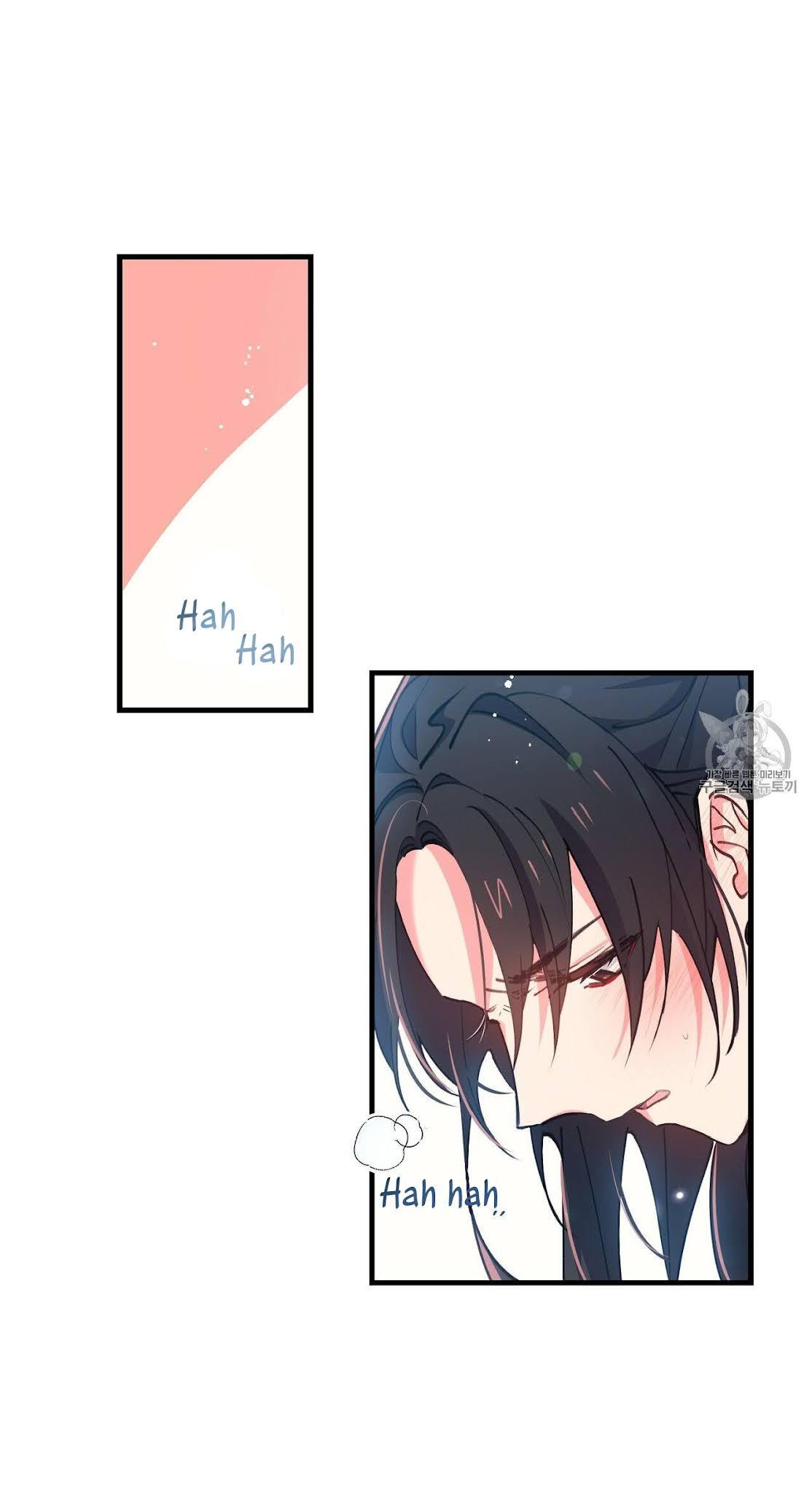 Nàng Sơn Ca Yêu Kiều Của Yêu Tinh ( End ) Chapter 6 - Next Chapter 7