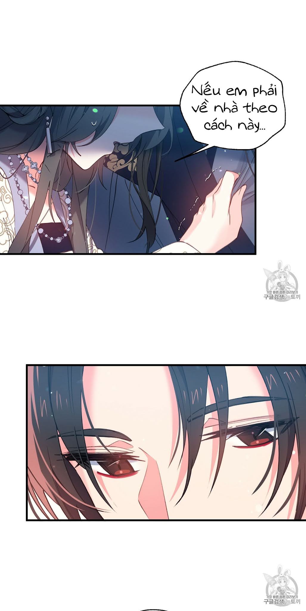 Nàng Sơn Ca Yêu Kiều Của Yêu Tinh ( End ) Chapter 14 - Next Chapter 15