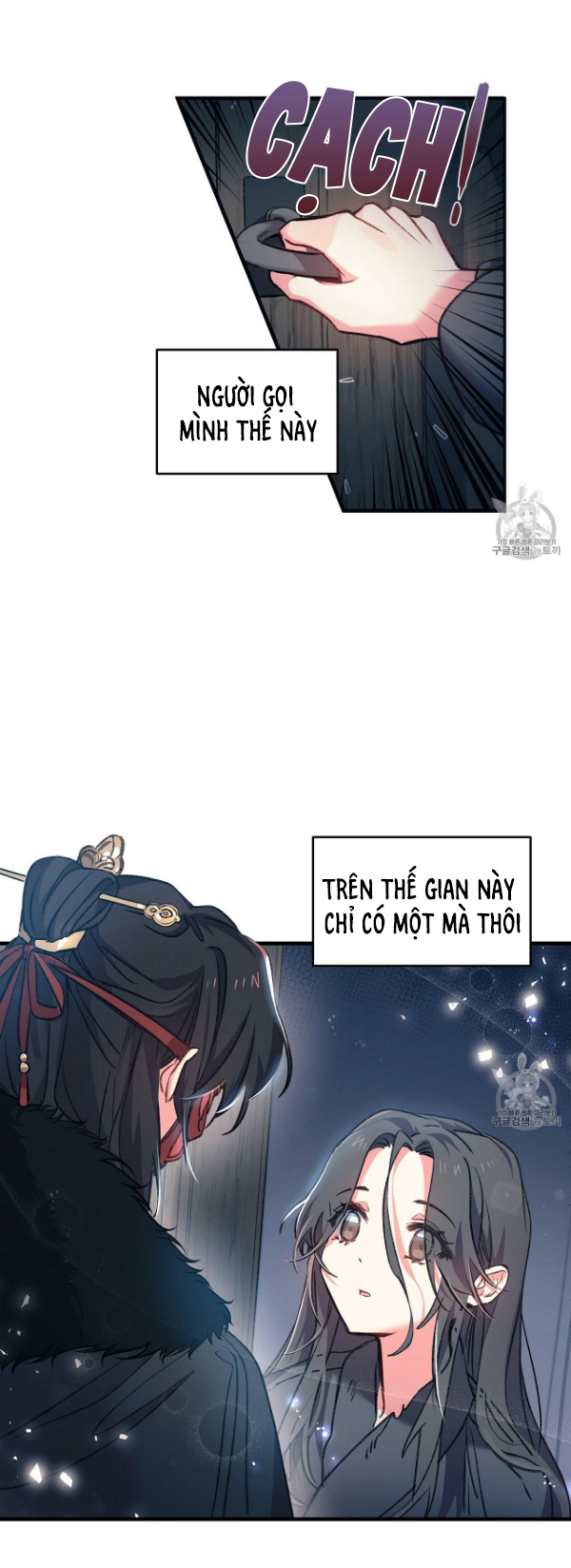 Nàng Sơn Ca Yêu Kiều Của Yêu Tinh ( End ) Chapter 2 - Next Chapter 3
