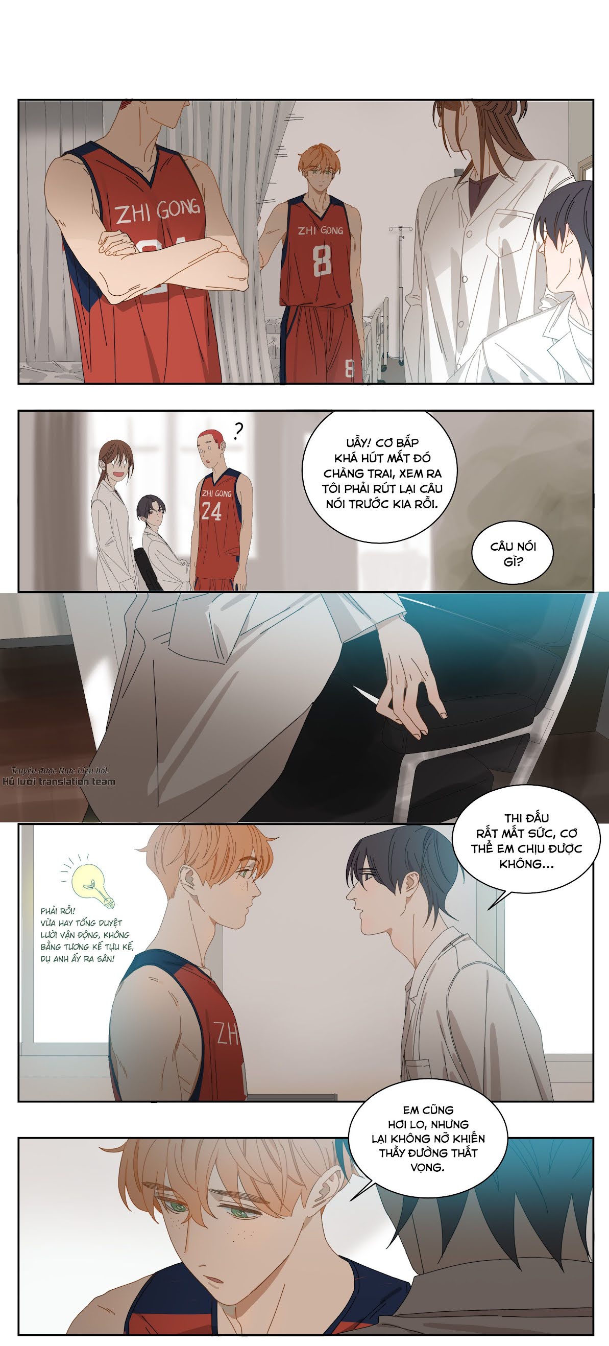 Điền loa tiên sinh Chapter 14 - Trang 2