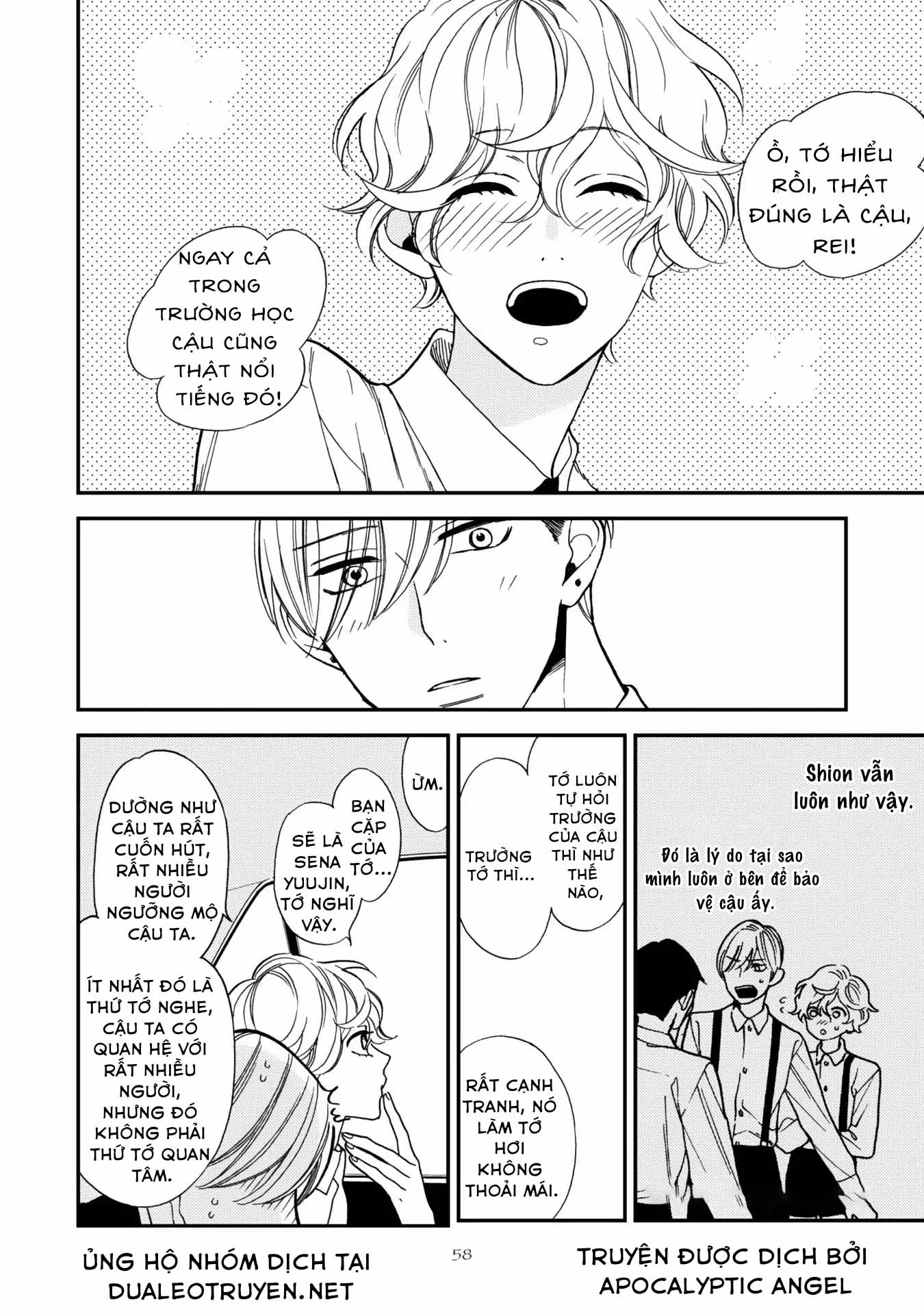 Anti Alpha Chapter 2 - Next Chapter 3