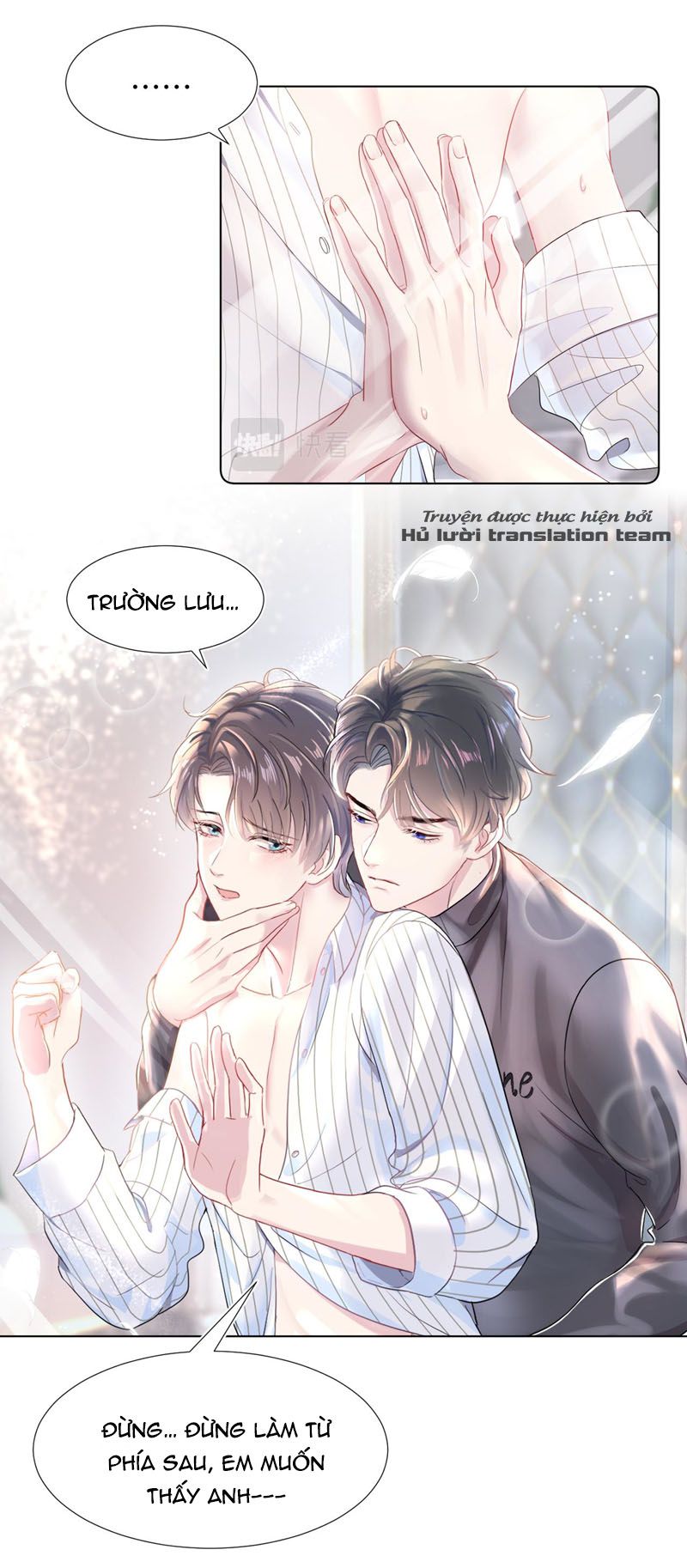 Tuyệt mỹ bạch liên đang dạy online Chapter 1 - Next Chapter 2