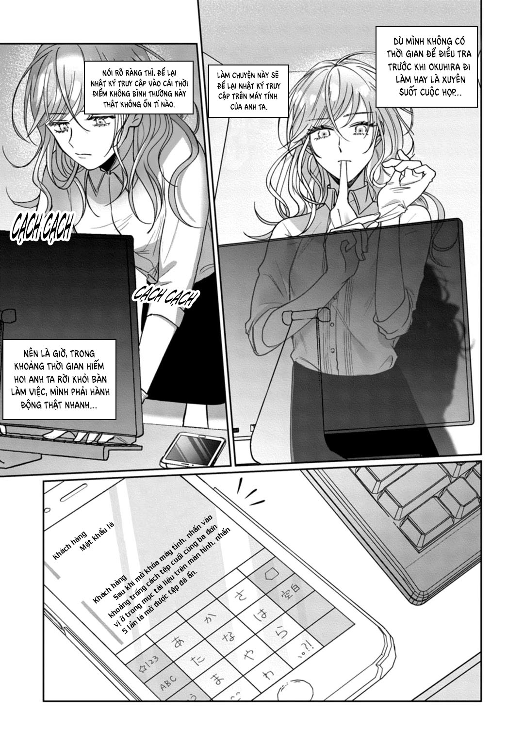 Kyou Mo Korosezu Ni Ai Shiau Dake Chapter 5 - Trang 2