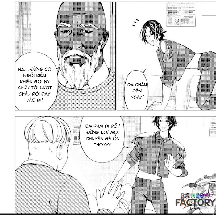 The Boy & The Wolf Chapter 4.1 - Next Chapter 4.2