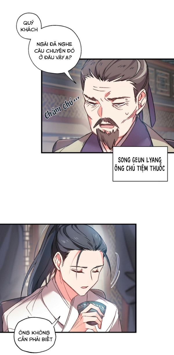 Nàng Sơn Ca Yêu Kiều Của Yêu Tinh ( End ) Chapter 1 - Next Chapter 2