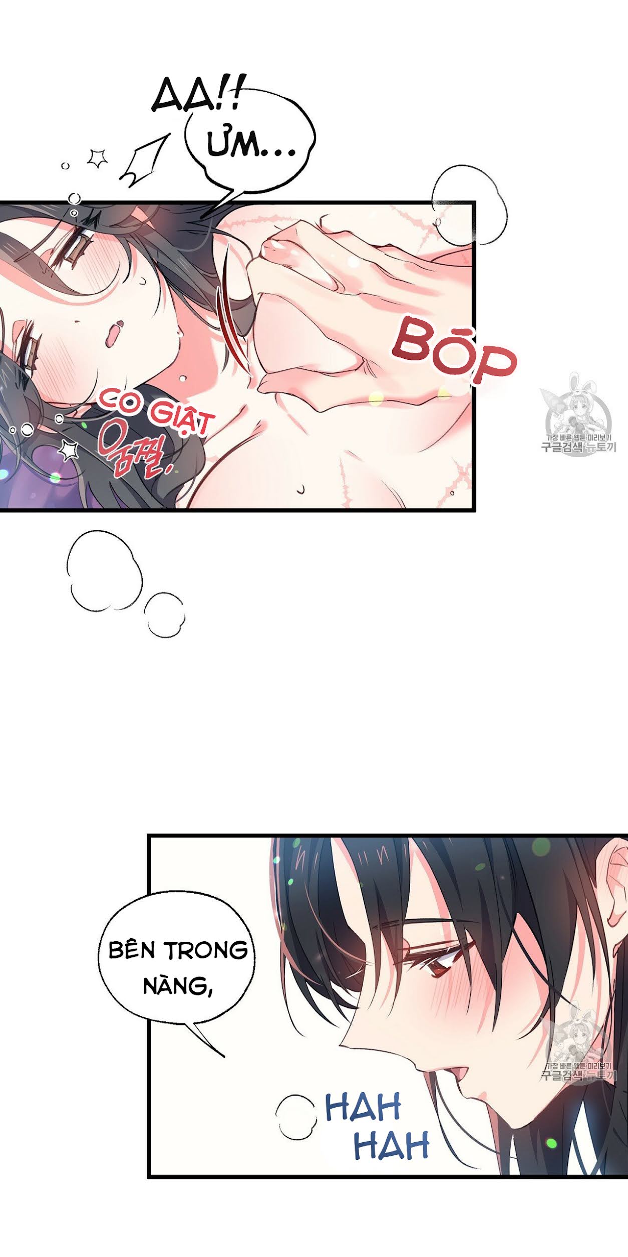 Nàng Sơn Ca Yêu Kiều Của Yêu Tinh ( End ) Chapter 10 - Next Chapter 11