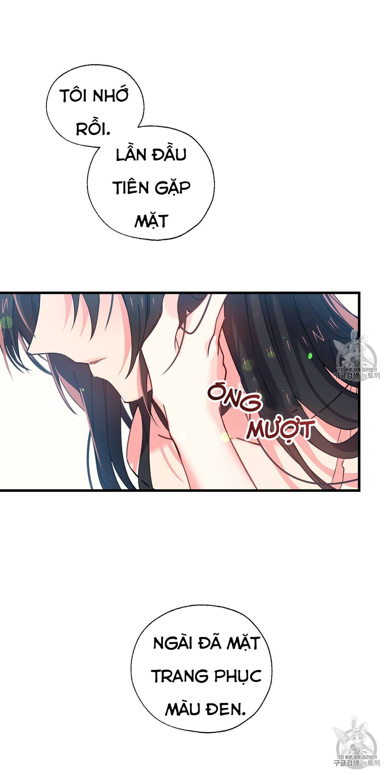 Nàng Sơn Ca Yêu Kiều Của Yêu Tinh ( End ) Chapter 10 - Next Chapter 11