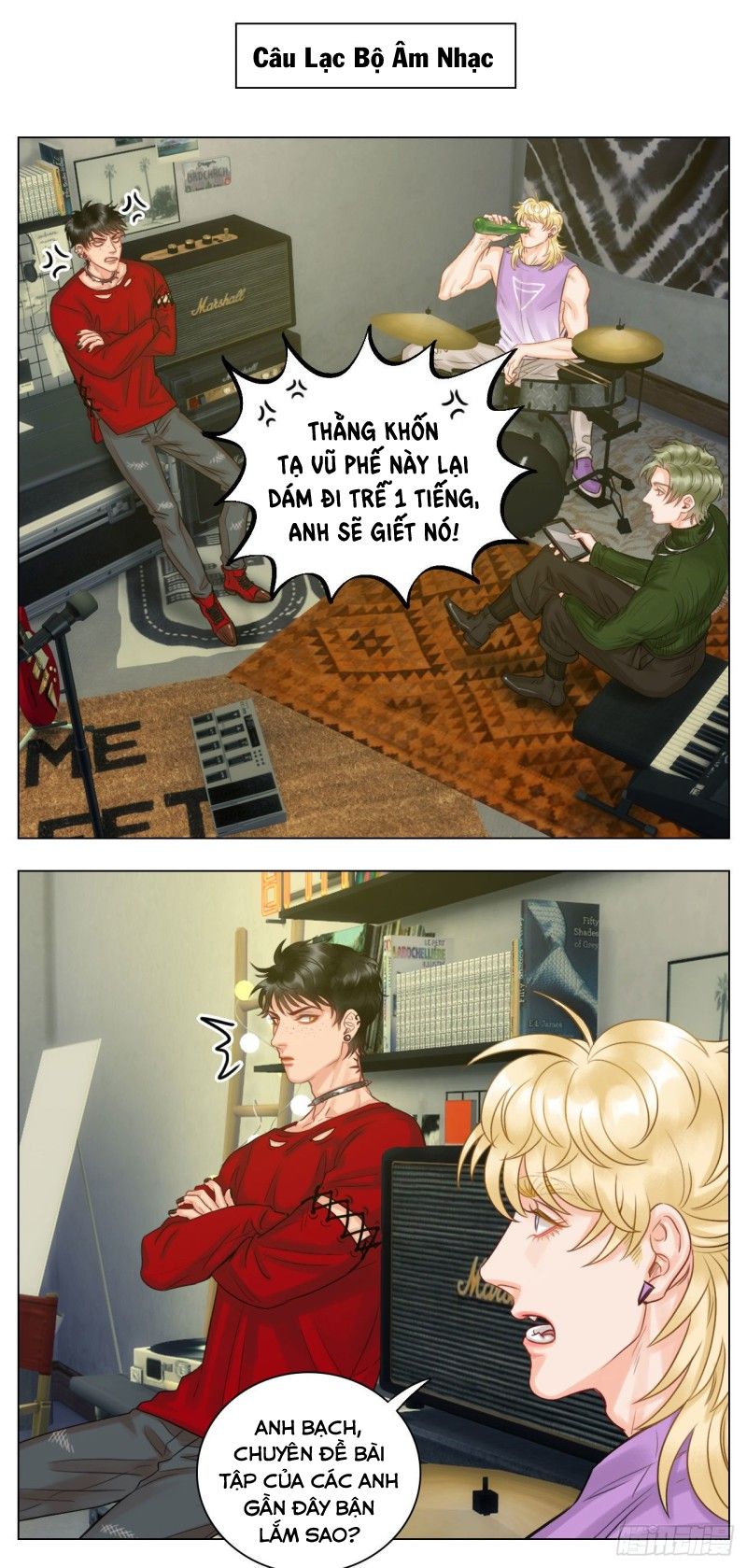 Ký túc xá nam phòng 303 Chapter 37 - Trang 3