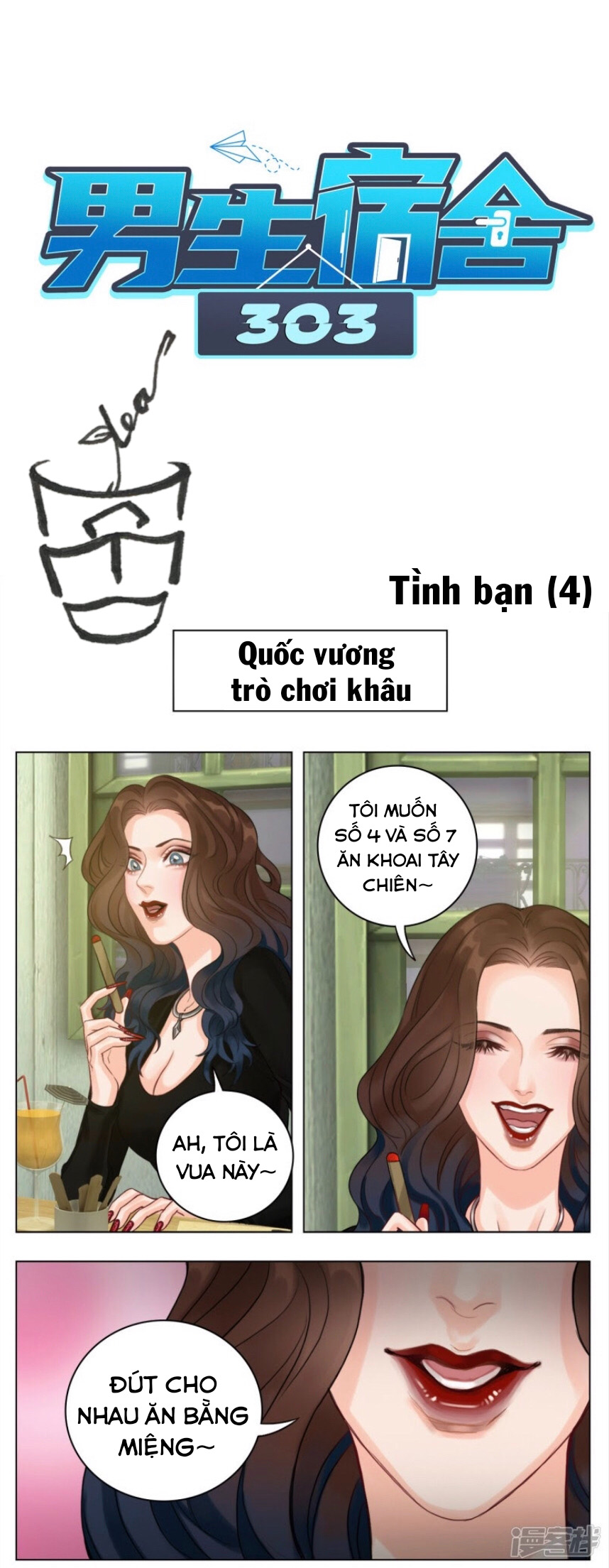 Ký túc xá nam phòng 303 Chapter 6 - Next Chapter 7