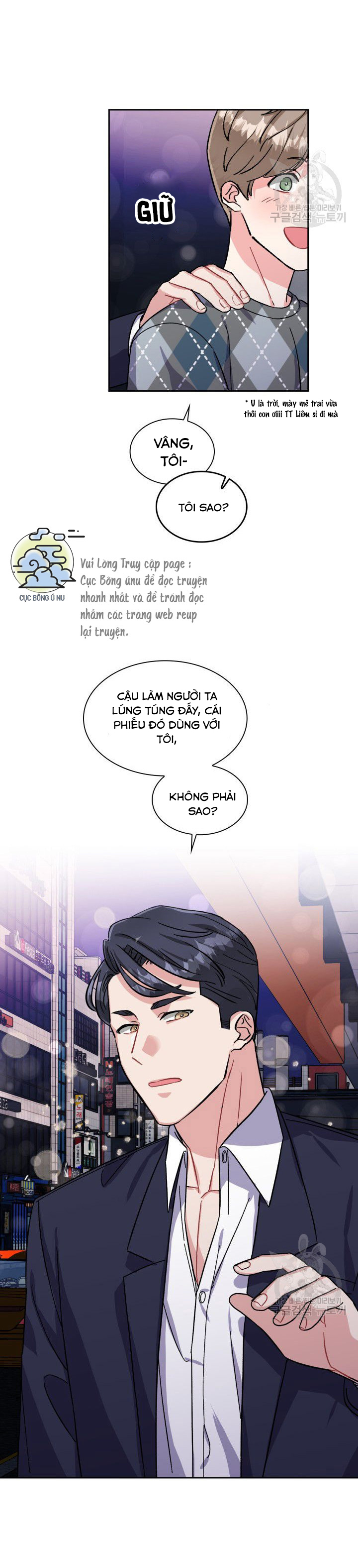 Có cà rốt không ? Chapter 9 - Trang 2