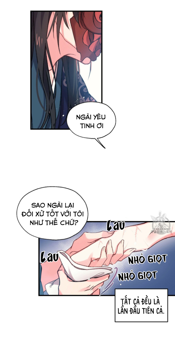 Nàng Sơn Ca Yêu Kiều Của Yêu Tinh ( End ) Chapter 3 - Next Chapter 4