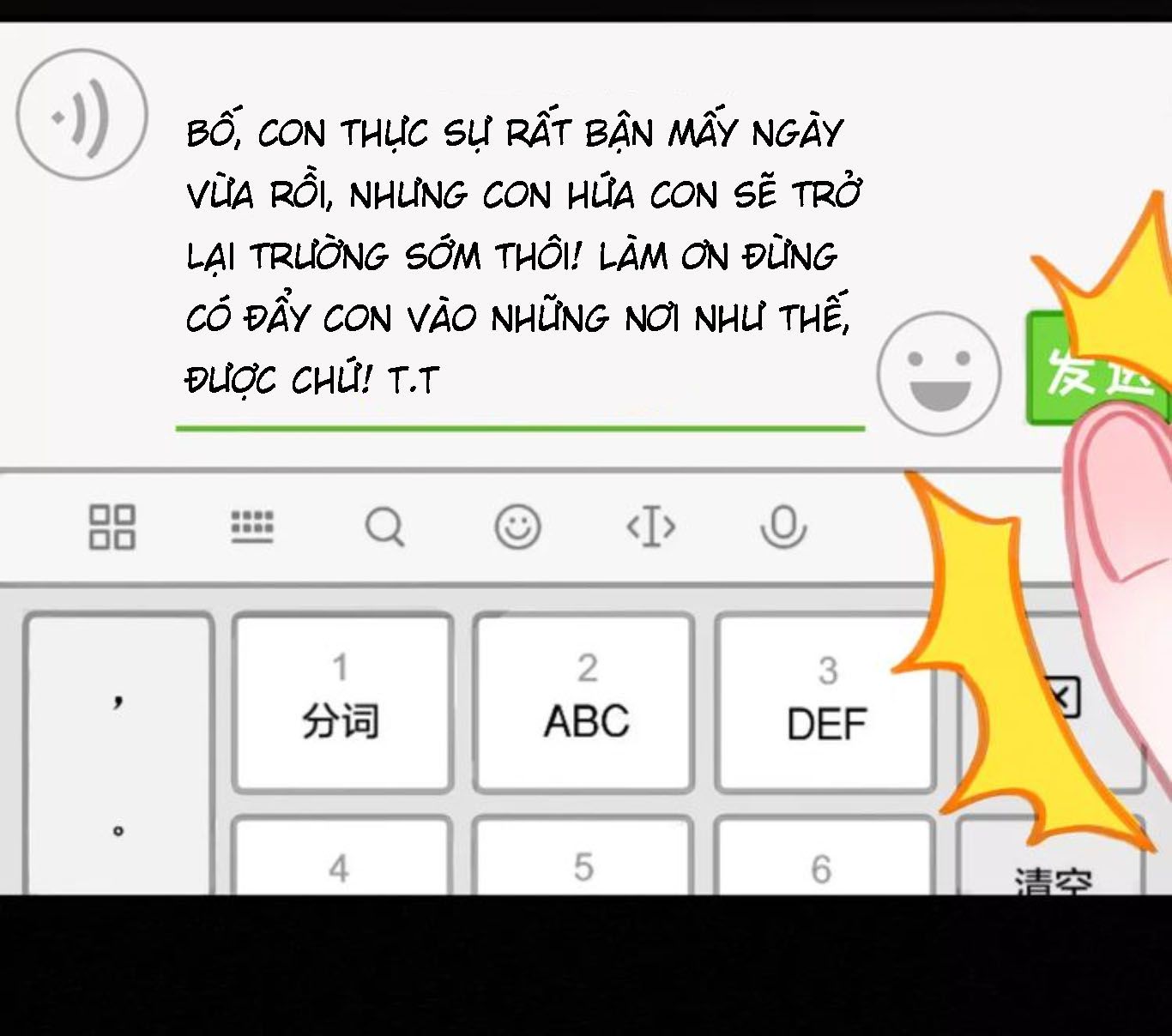 Thế giới của một chú mèo Chapter 6 - Trang 2