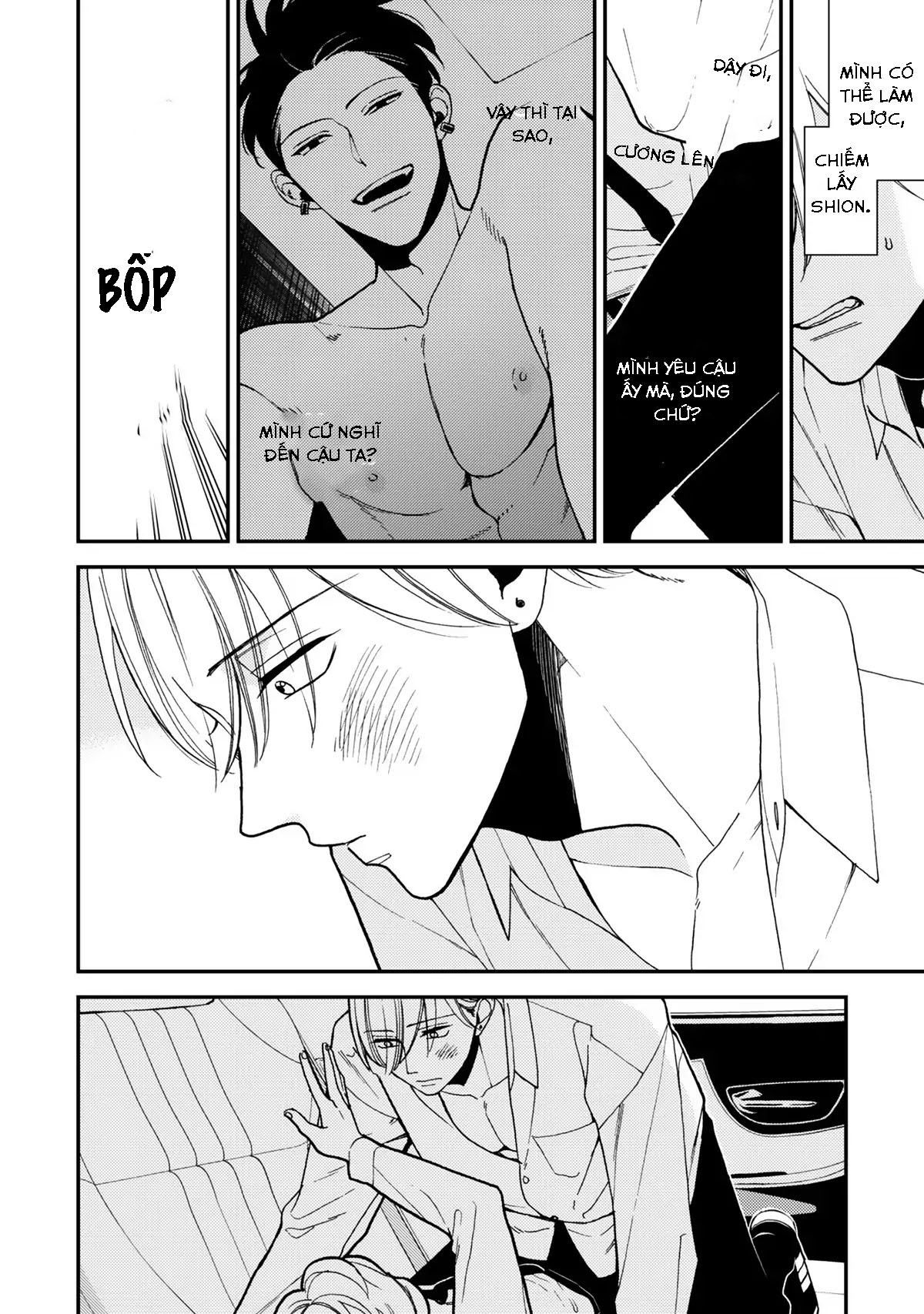 Anti Alpha Chapter 4 - Next Chapter 5