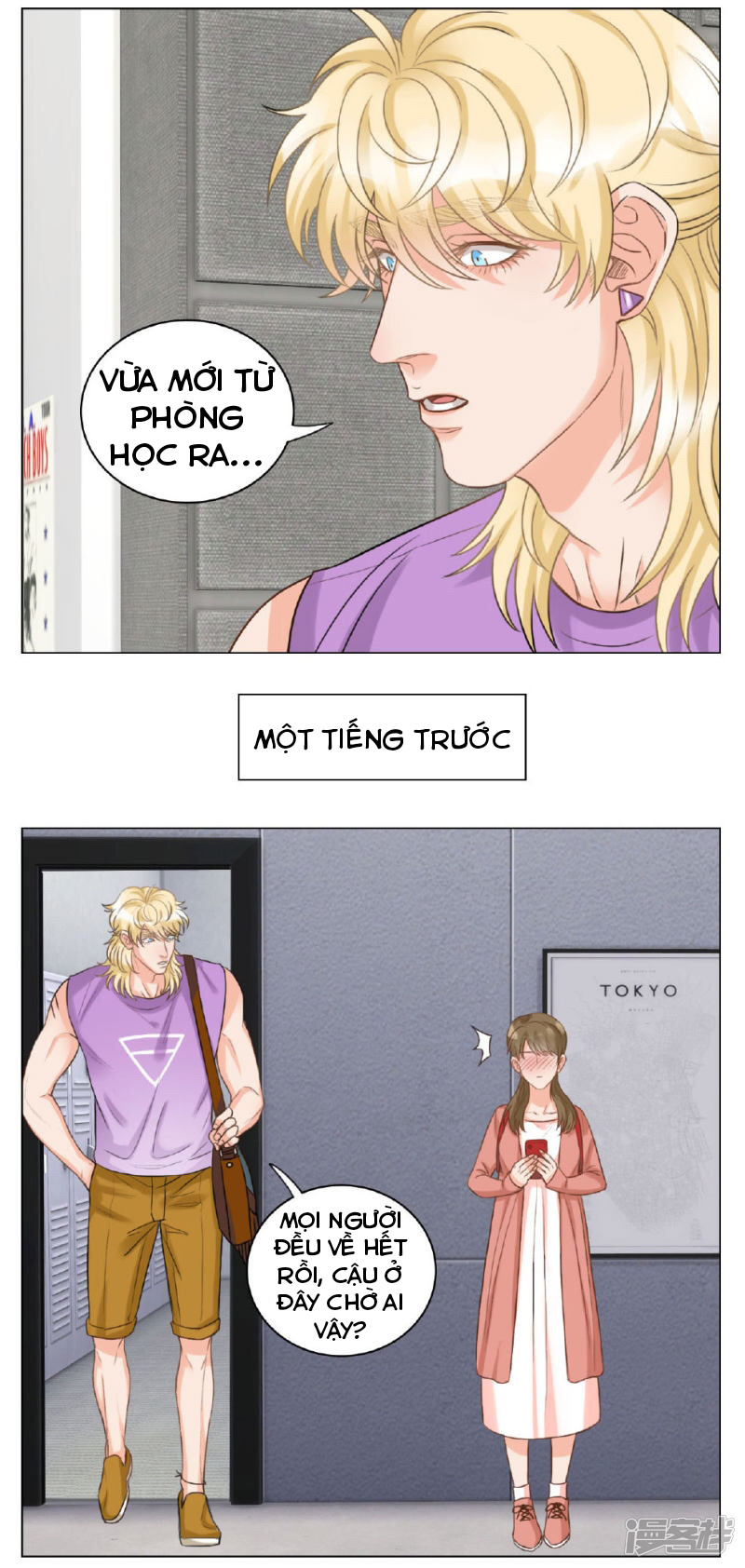 Ký túc xá nam phòng 303 Chapter 18 - Trang 3