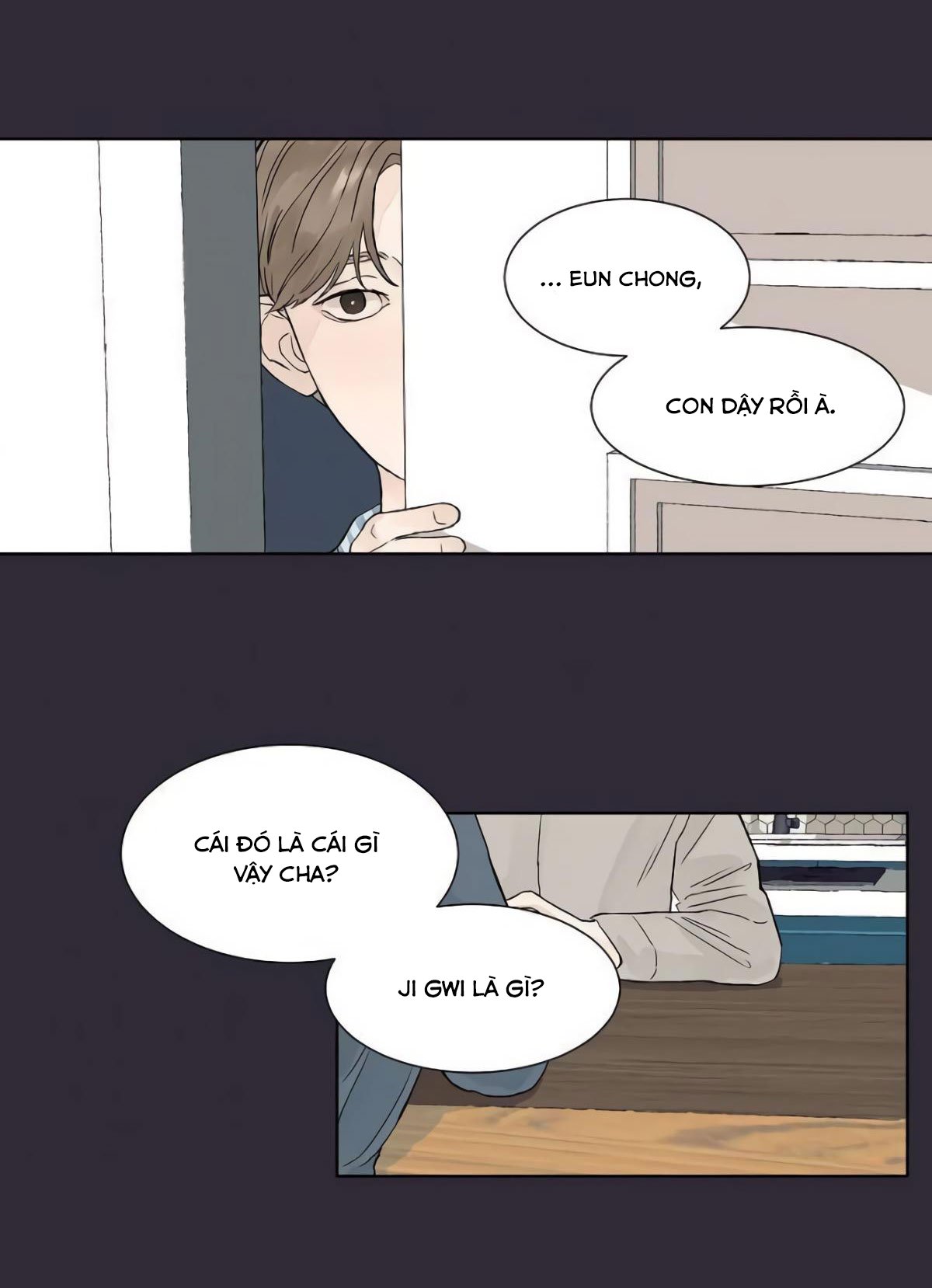 Tình Yêu Nồng Cháy Chapter 0 - Trang 3