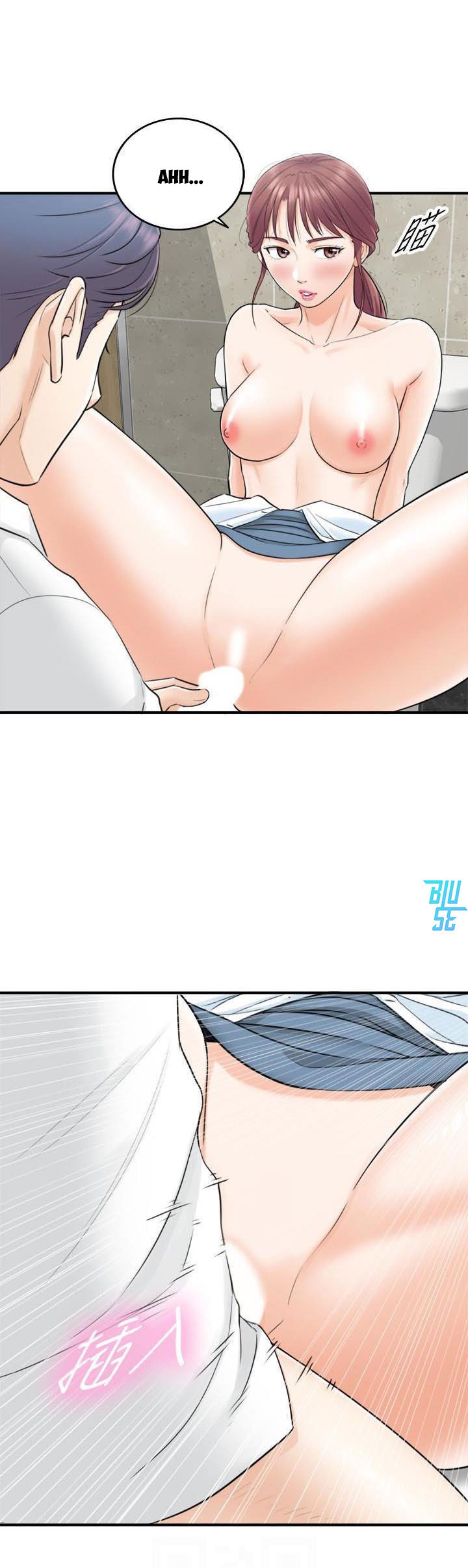 Sếp Trẻ Chapter 4 - Trang 3