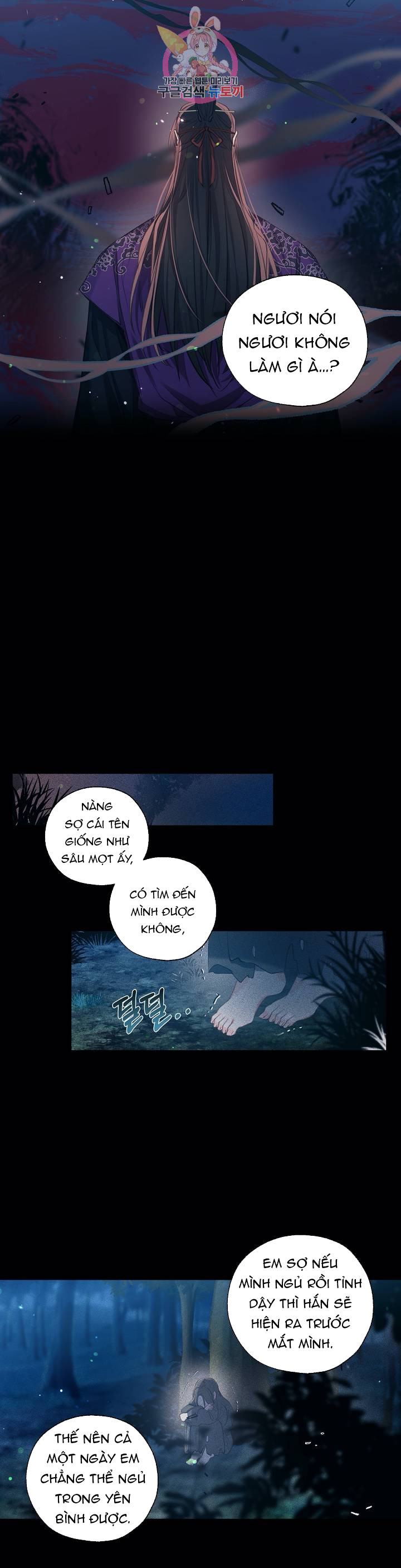 Nàng Sơn Ca Yêu Kiều Của Yêu Tinh ( End ) Chapter 26 - Next Chapter 27