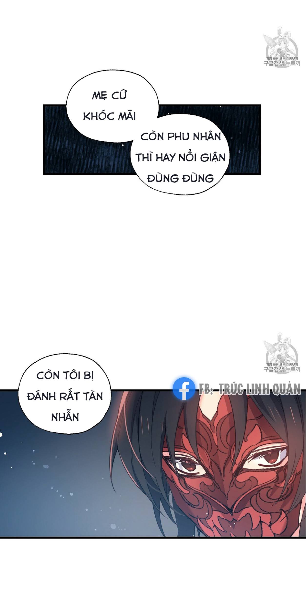 Nàng Sơn Ca Yêu Kiều Của Yêu Tinh ( End ) Chapter 8 - Next Chapter 9