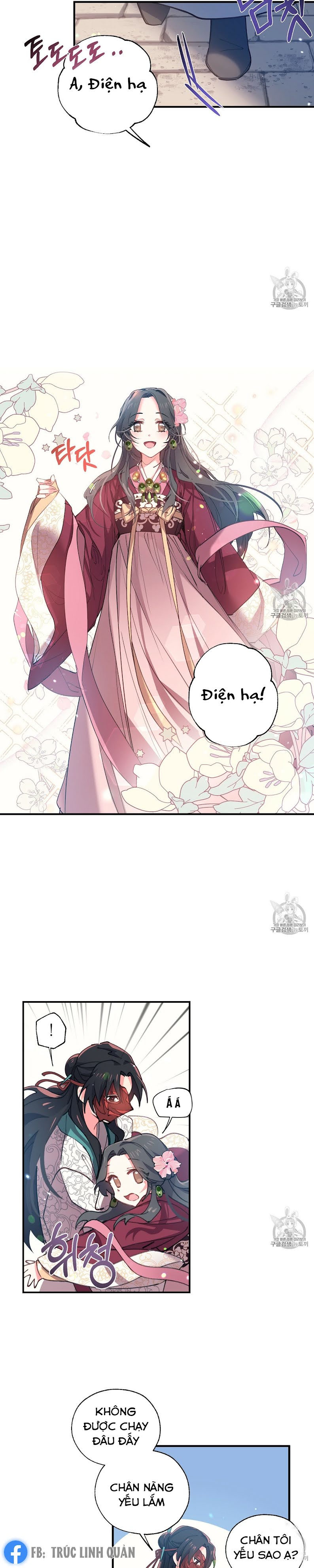 Nàng Sơn Ca Yêu Kiều Của Yêu Tinh ( End ) Chapter 11 - Next Chapter 12